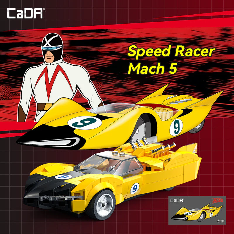 Product image 6