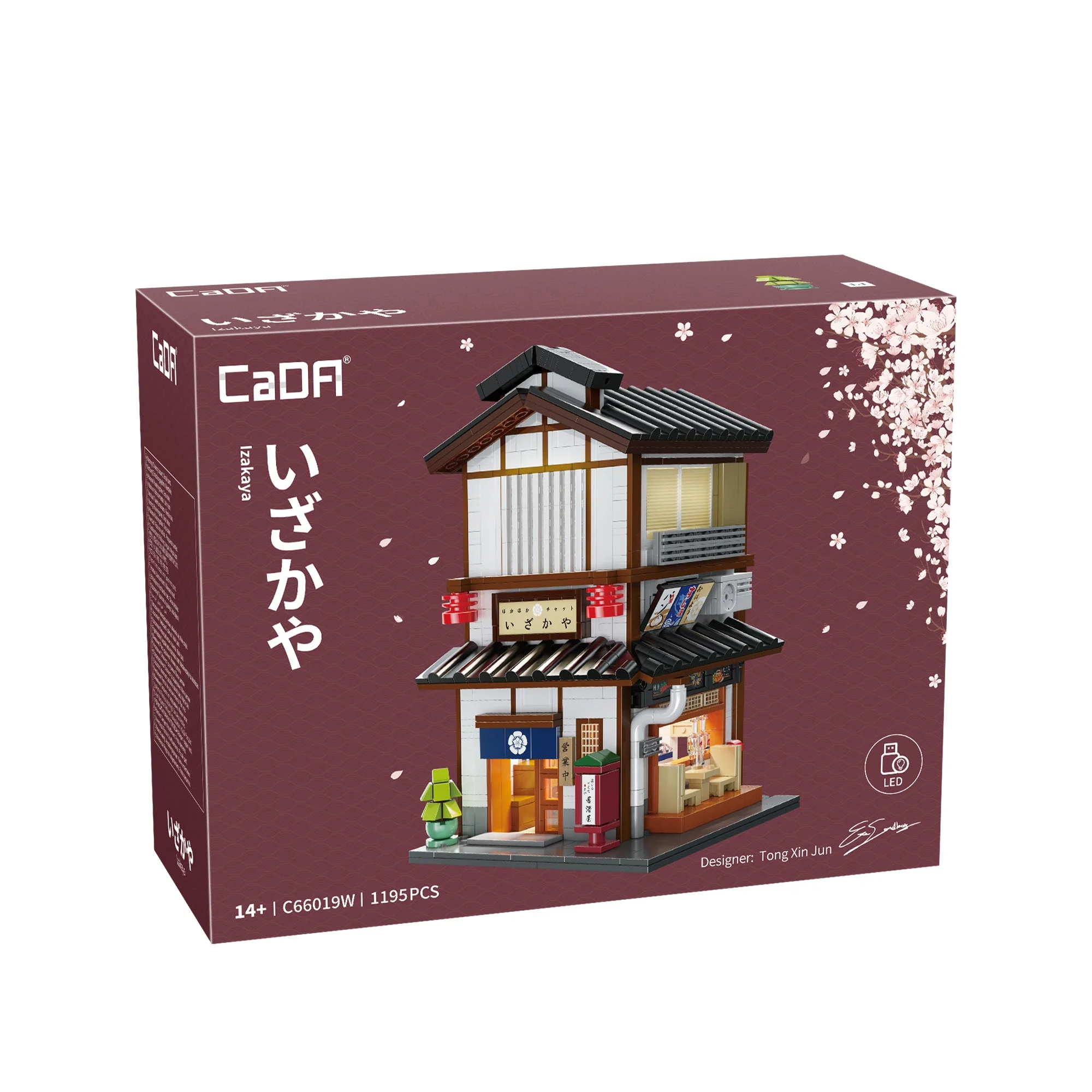 Product image 7